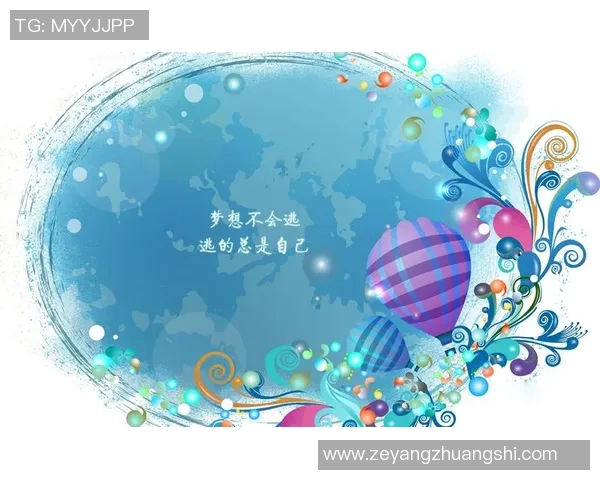 周易在绿茵场的逆袭之路与梦想的追逐